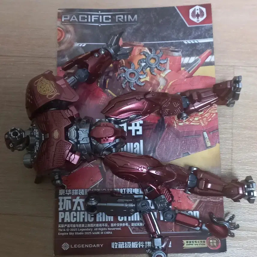 [BUNJANG] RG God Gundam (Burning Ver.), Crimson Typhoon Model Kit / =가조립= 갓(버닝) 건담 ,퍼시픽 림 크림슨 타이푼