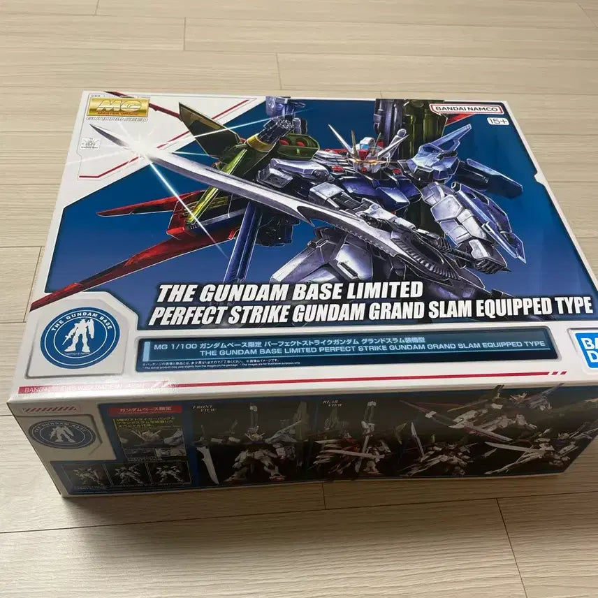 [BUNJANG] Bandai Perfect Strike Gundam MG Model Kit (Delpi Decal Included) Sealed / MG 퍼펙트 스트라이크 건담 (델피데칼 포함) 미개봉
