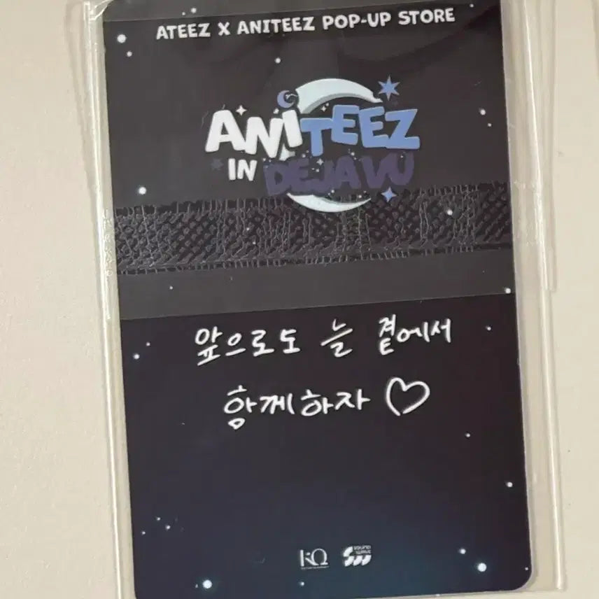 [BUNJANG] ATEEZ x ANITEZ In DEJAVU Pop-up Lucky Draw Hongjoong Photocard / 에이티즈 X 애니티즈 인 데자부 팝업 5만원 특전(홍중)