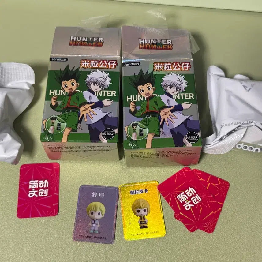 [BUNJANG] Hunter x Hunter Rice Ball Figure Bundle Set: Kurapika, Sharunaku / 일괄) 헌터헌터 헌헌 쌀알 피규어 크라피카, 샤르나크