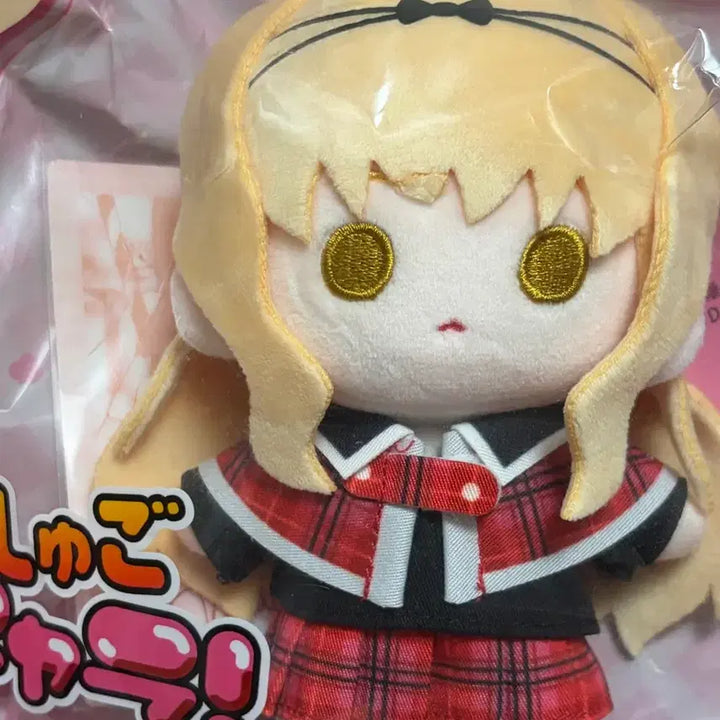 [BUNJANG] Character Case Japan Official Yui Doll / 캐릭캐릭체인지 중국 공식 리마 유이 인형