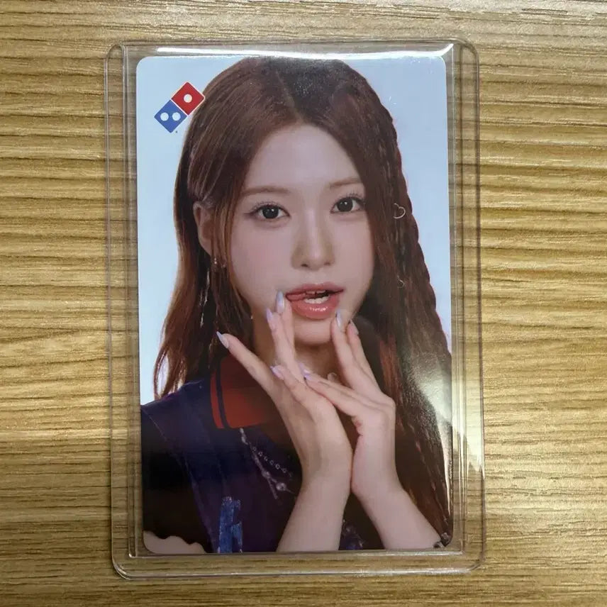 [BUNJANG] Lysnne JENA Domino Photocard / 리센느 제나 도미노 포토카드 팝니다