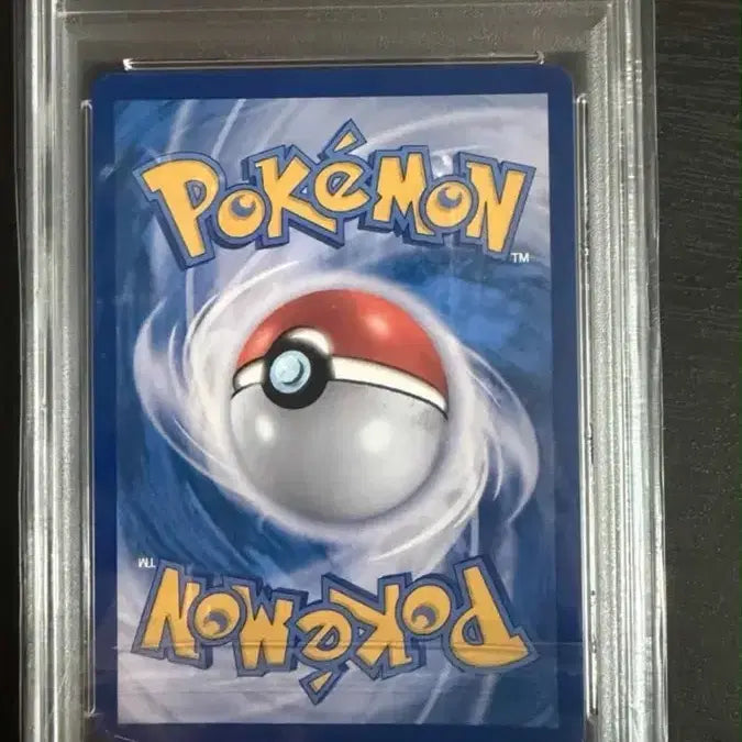 [BUNJANG] Pokemon Card Iris&