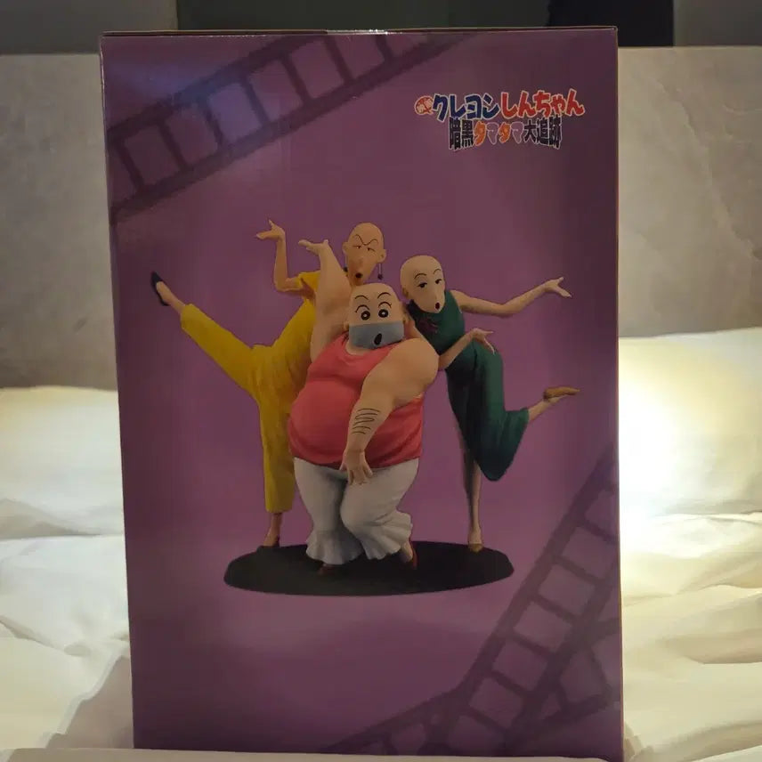[BUNJANG] Crayon Shin-chan Ichiban Kuji B Prize Tamayura Brothers Figure (Sealed) / 미개봉 현물/ 최저가) 짱구 제일복권 b상  타마유라 브라더스 피규어 판매합니다