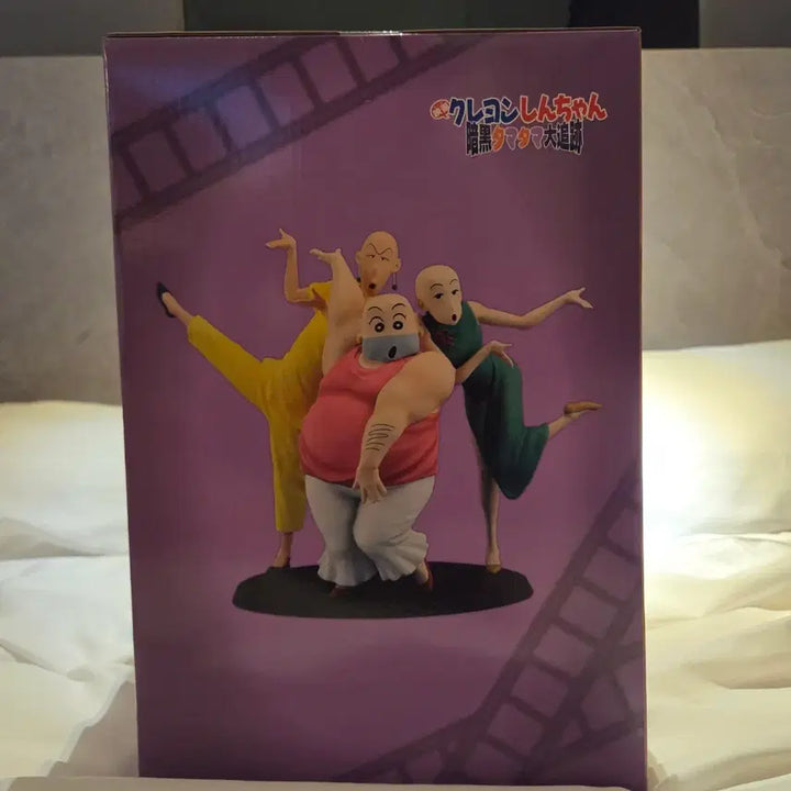 [BUNJANG] Crayon Shin-chan Ichiban Kuji B Prize Tamayura Brothers Figure (Sealed) / 미개봉 현물/ 최저가) 짱구 제일복권 b상  타마유라 브라더스 피규어 판매합니다