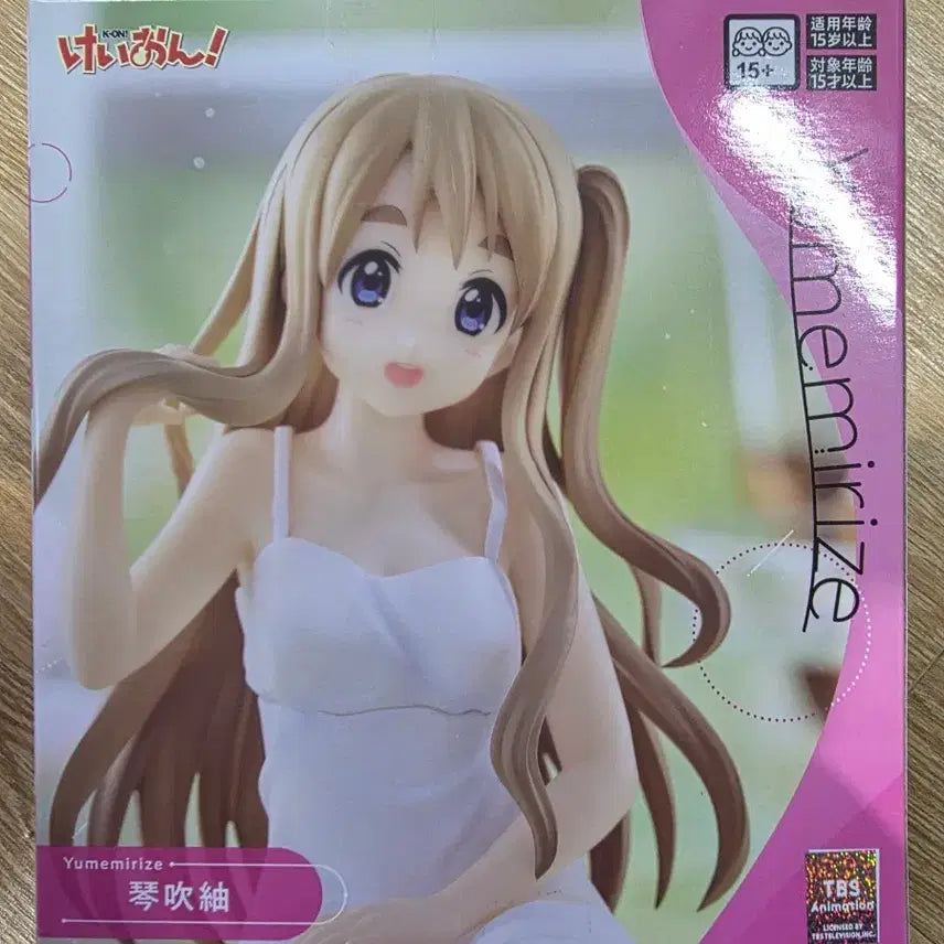 [BUNJANG] Sega Yumemirais K-ON Tsumugi Figure / 최저가) 세가 유메미라이즈 케이온 츠무기 피규어