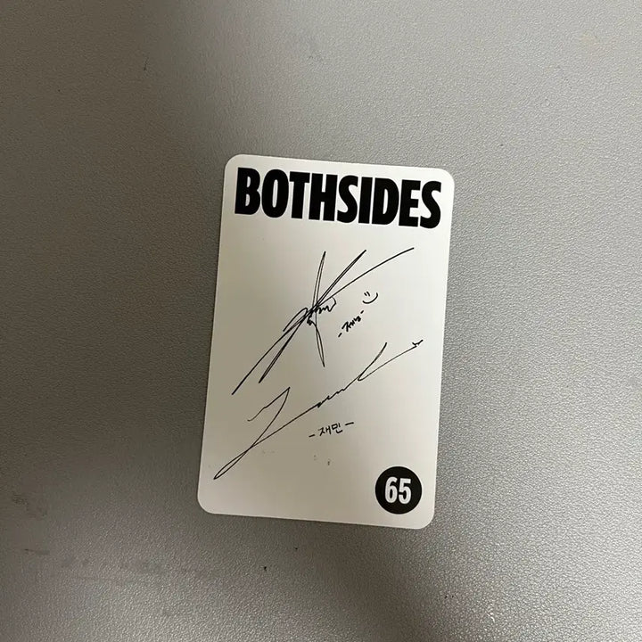 [BUNJANG] Jeno Jaemin Album Photocard / 제노재민 앨범 포카