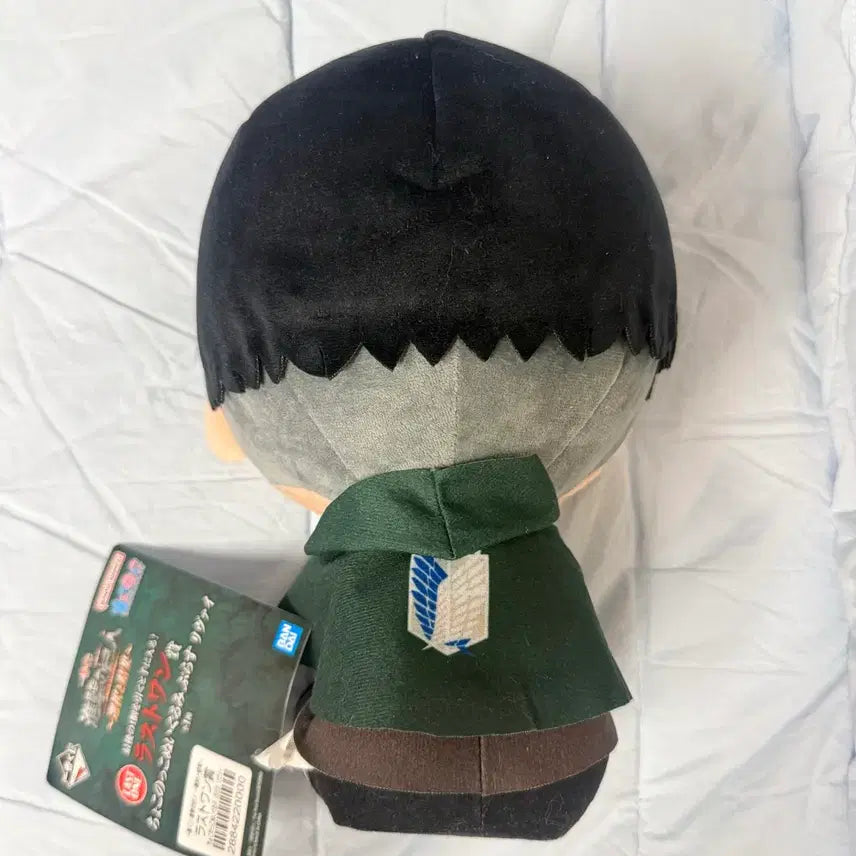 [BUNJANG] Attack on Titan Levi Last One Prize Plush / 진격의거인 진격거 리바이 쿠지 라스트원 인형