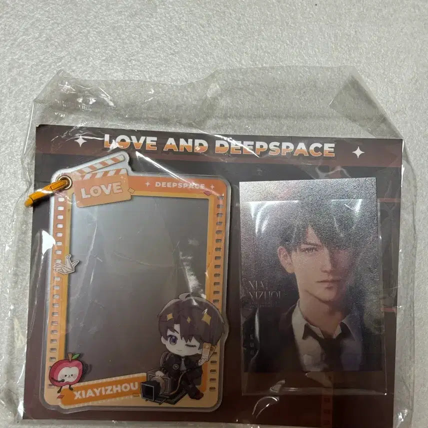 [BUNJANG] Love&amp;Deepspace Wanda Collaboration Photocard Holder / 럽딥 러브앤딥스페이스 하우주 완다 콜라보 포카홀더