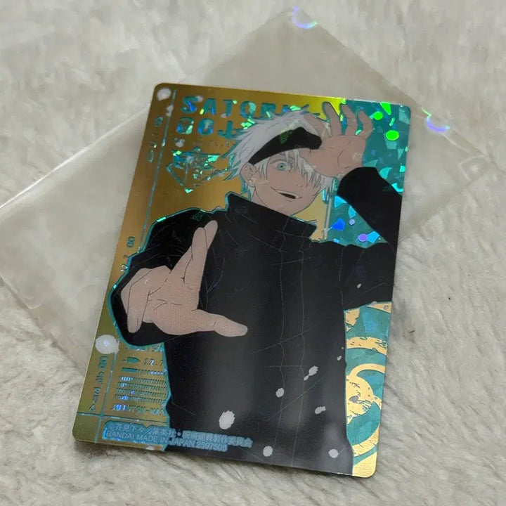[BUNJANG] Jujutsu Kaisen Satoru Gojo Binder Special Photocard / 주술회전 고죠 사토루 고죠 바인더 특전 스페셜 포카 카드