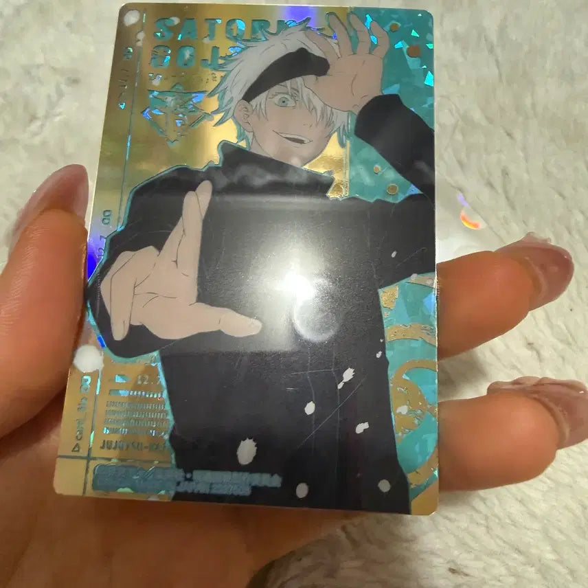 [BUNJANG] Jujutsu Kaisen Satoru Gojo Binder Special Photocard / 주술회전 고죠 사토루 고죠 바인더 특전 스페셜 포카 카드