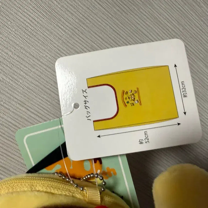 [BUNJANG] Sanrio Pompompurin Superman Pouch &amp; Shopping Bag / 슈퍼맨 폼폼푸린 아베일 파우치 장바구니