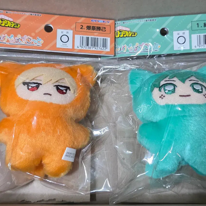 [BUNJANG] My Hero Academia Chimi-Kemo Bakugo &amp; Midoriya Plush Set / 히로아카 굿즈 치미케모 바쿠고 미도리야 일괄 판매
