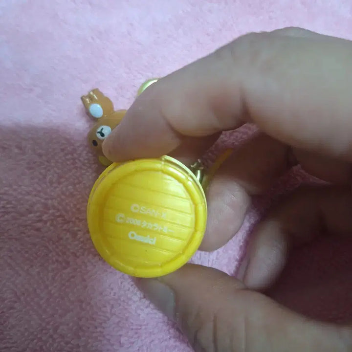[BUNJANG] Rilakkuma Keychain (2006 Classic Rare) / 2006년고전희귀)리락쿠마키링