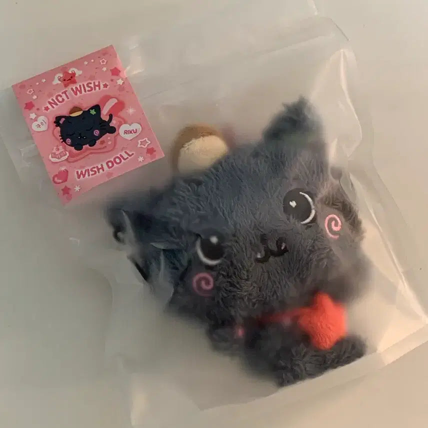 [BUNJANG] NCT WISH Kuri Original Wish Doll / 엔시티위시 오리지널 위시돌 쿠리