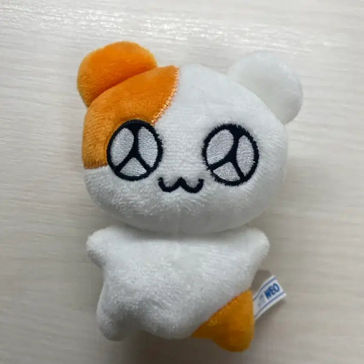 [BUNJANG] Hamging Plush Doll / 햄깅이 누이 인형 양도