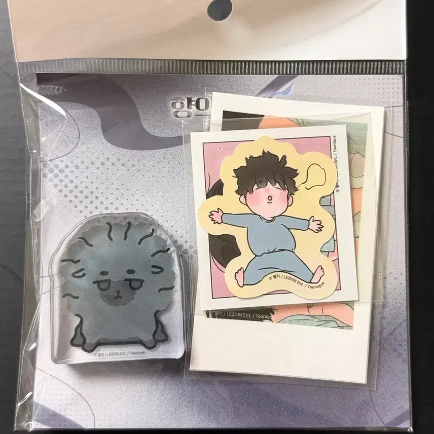 [BUNJANG] Toonique Boundary of Scents Boksley Set (Sealed, Bundle Set) / 투니크 향의 경계 굿즈 복슬이 SET 미개봉 일괄양도