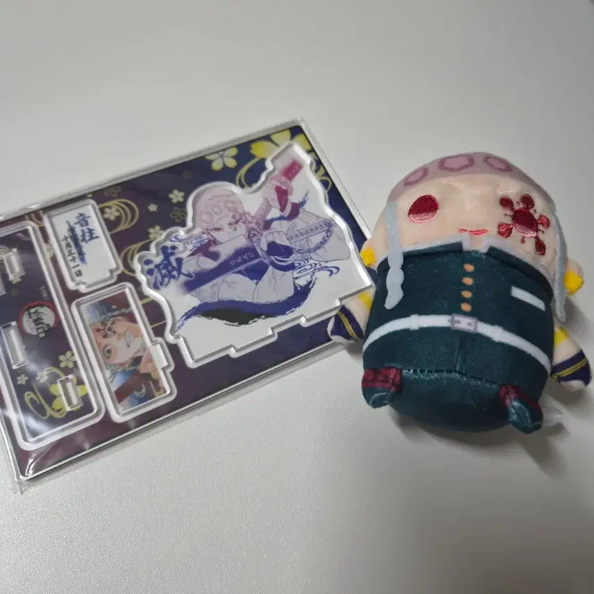 [BUNJANG] Demon Slayer Tengen Uzui Diorama &amp; Mametoy Figure / 귀멸의 칼날 우즈이 텐겐 디오라마, 마메메이토 인형 판매