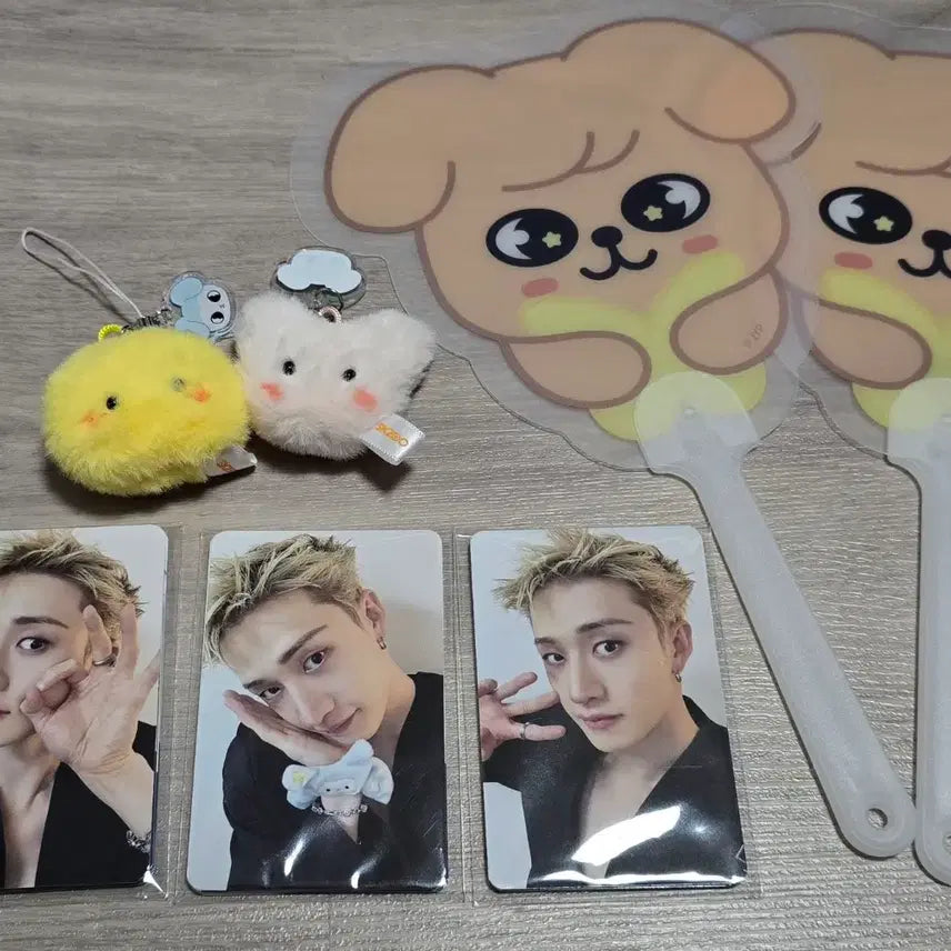 [BUNJANG] Foxiny Pom Pom Keyring / 폭시니 폼폼키링