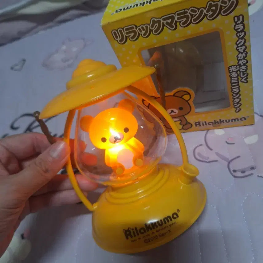 [BUNJANG] Rilakkuma Relax Mini Lantern Yellow (2013 Vintage) / 2013년고전)리락쿠마 릴랙스 미니 랜턴 옐로우