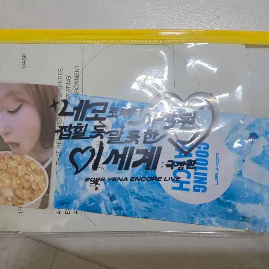 [BUNJANG] Yena Encore Fanclub Reward Photocard and Goods Set / 예나 앙콘 팬클럽 리워드