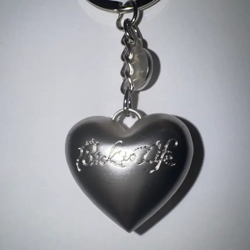 [BUNJANG] ENHYPEN Back to Life Keyring / 앤팀 백투라이프 키링