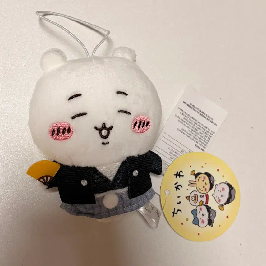 [BUNJANG] Chiikawa New Year Mascot Prize / 치이카와 프라이즈용 신년 마스코트