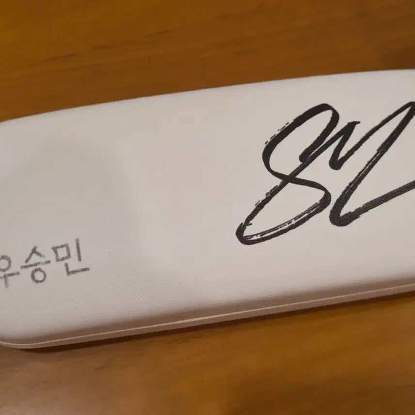 [BUNJANG] Happy Together Seungmin Ahn Photocard / 해피투게더 우승민 안경