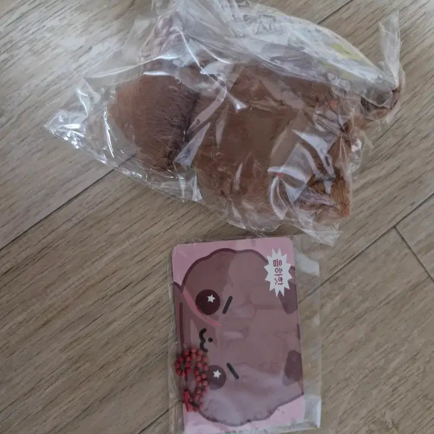 [BUNJANG] Ensemble Stars Chiaki Rettomong / 앙스타 치아키 렛또멍 판매합니다!!!