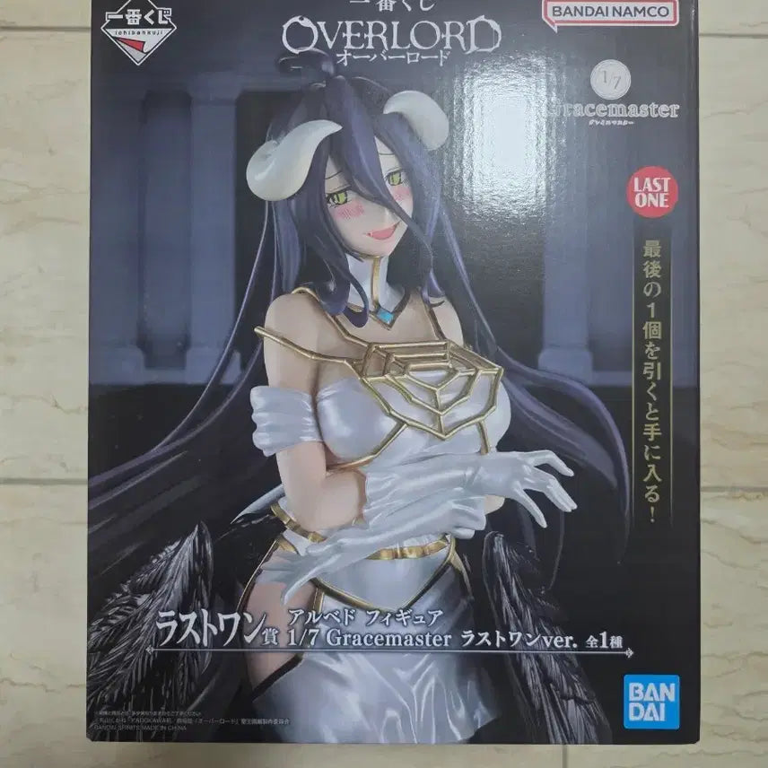 [BUNJANG] Overlord Ichiban Kuji Last One Albedo Figure / 오버로드 제일복권 알베도 라원