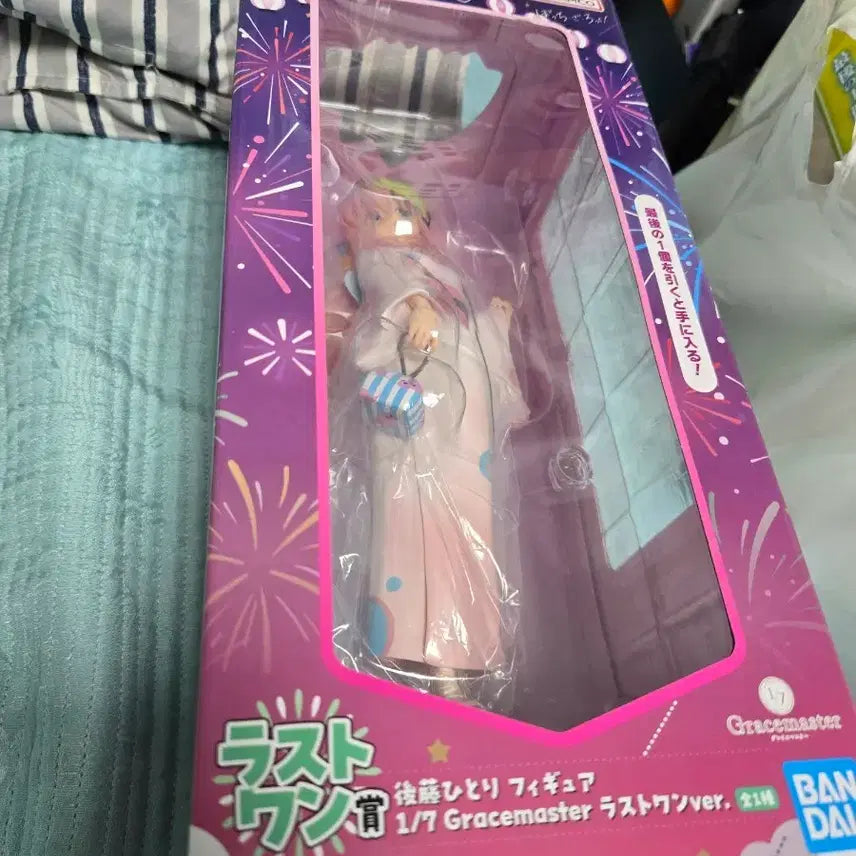 [BUNJANG] Bocchi the Rock! Last One Prize Figure / (택포 8.5) 봇치더락 라스트원