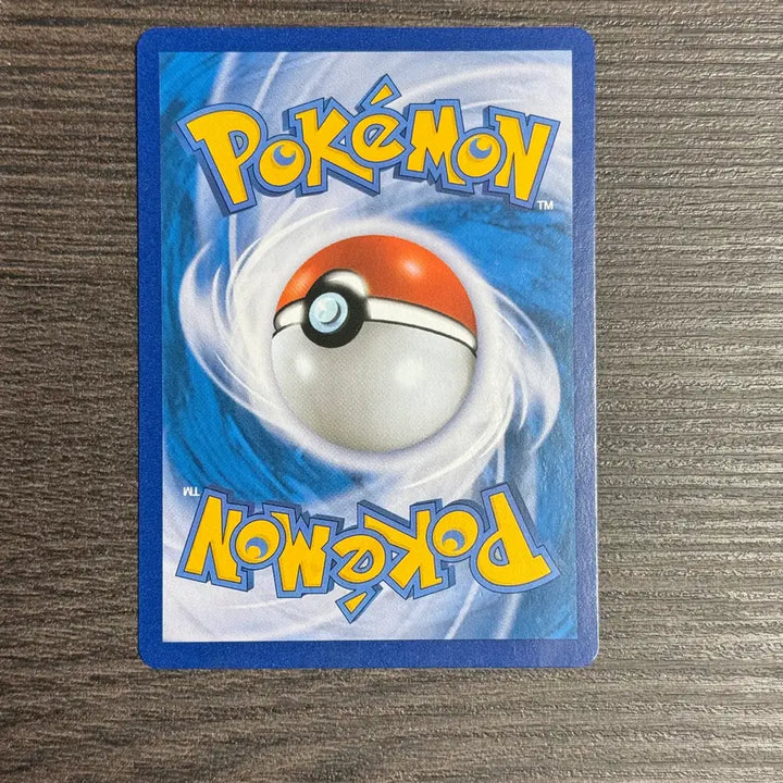 [BUNJANG] Pokemon TCG Magnezone VMAX RRR Card / 포켓몬카드 핫삼 판매 4-J54