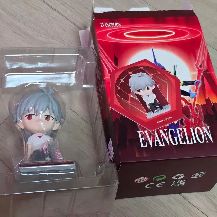 [BUNJANG] Funism Evangelion Kaworu Unsealed / funism 에반게리온 카오루