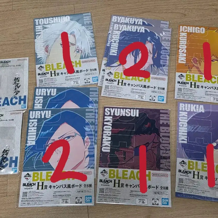 [BUNJANG] Bleach Ichiban Kuji E &amp; H Prize Bundle / [안전결제] 블리치 이치방쿠지 E상, H상 일괄