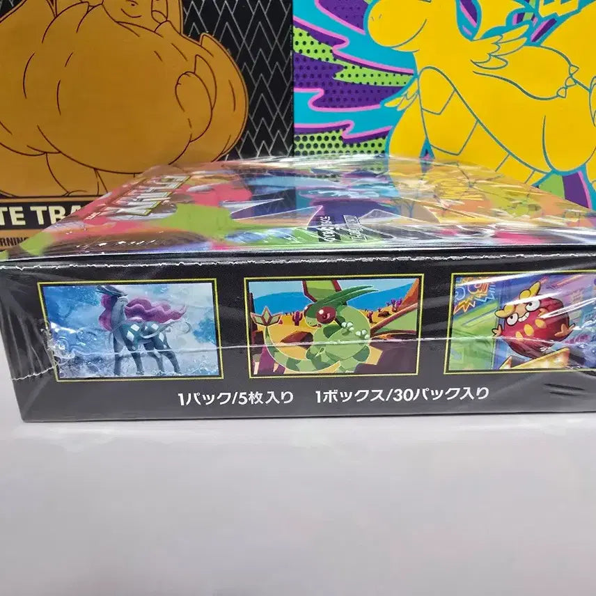 [BUNJANG] Pokemon Card Inferno X Japanese Edition Sealed Box M2 30 Packs / 포켓몬카드 인페르노 X 일본판 미개봉 박스 M2 30팩 오리파 당첨품