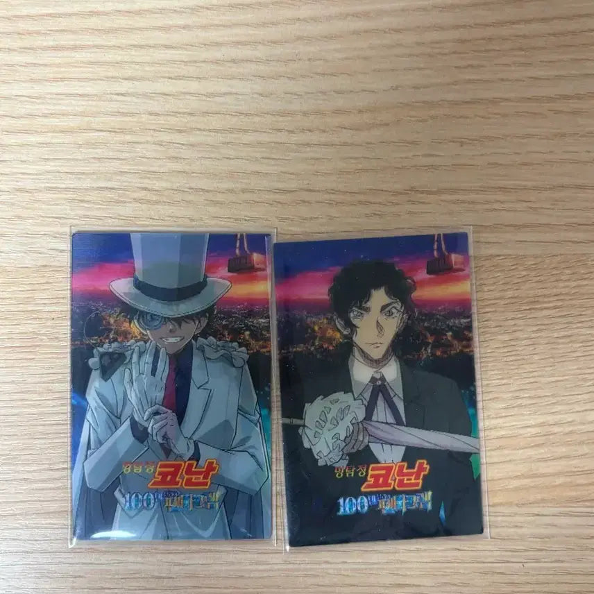 [BUNJANG] Detective Conan 1 Million Dollar Lenticular Card Kaito Kid &amp; Iori Bundle Set / 명탐정 코난 100만달러 렌티큘러 괴도키드 이오리 일괄 판매