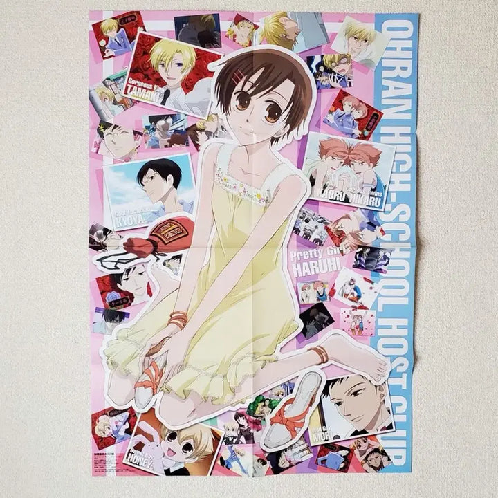 [BUNJANG] Ouran High School Host Club Poster / 오란고교 호스트부 포스터