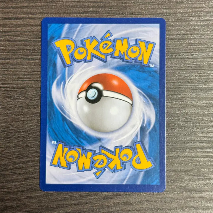 [BUNJANG] Pokemon Card Snorlax 2020 S2 077/096 UR / 포켓몬카드 잠만보 판매 10-J54