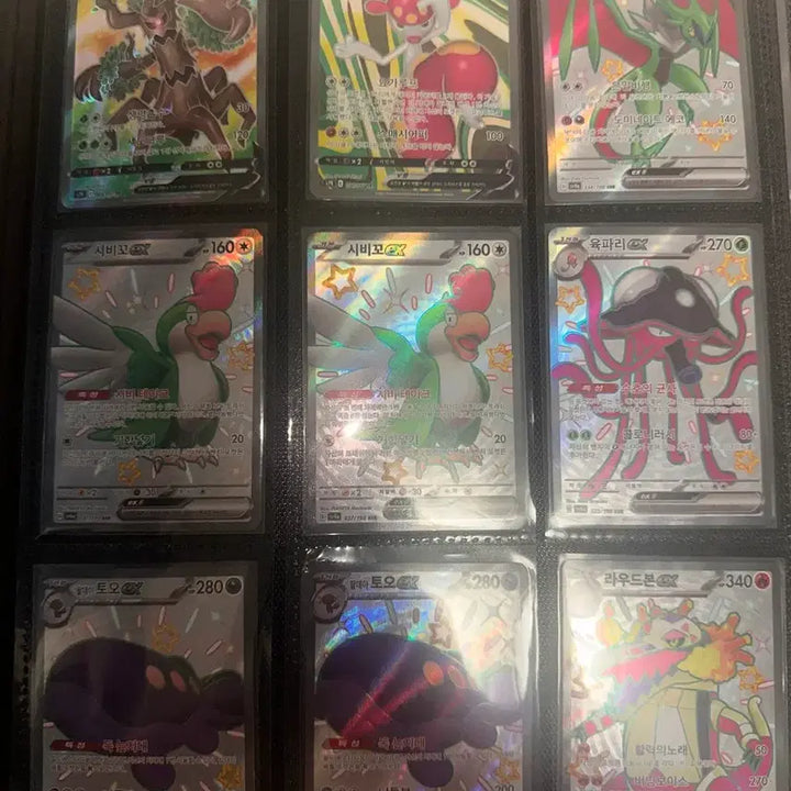 [BUNJANG] Pokemon Card Monster SR Set / 포켓몬 카드 몬스터 SR 모음