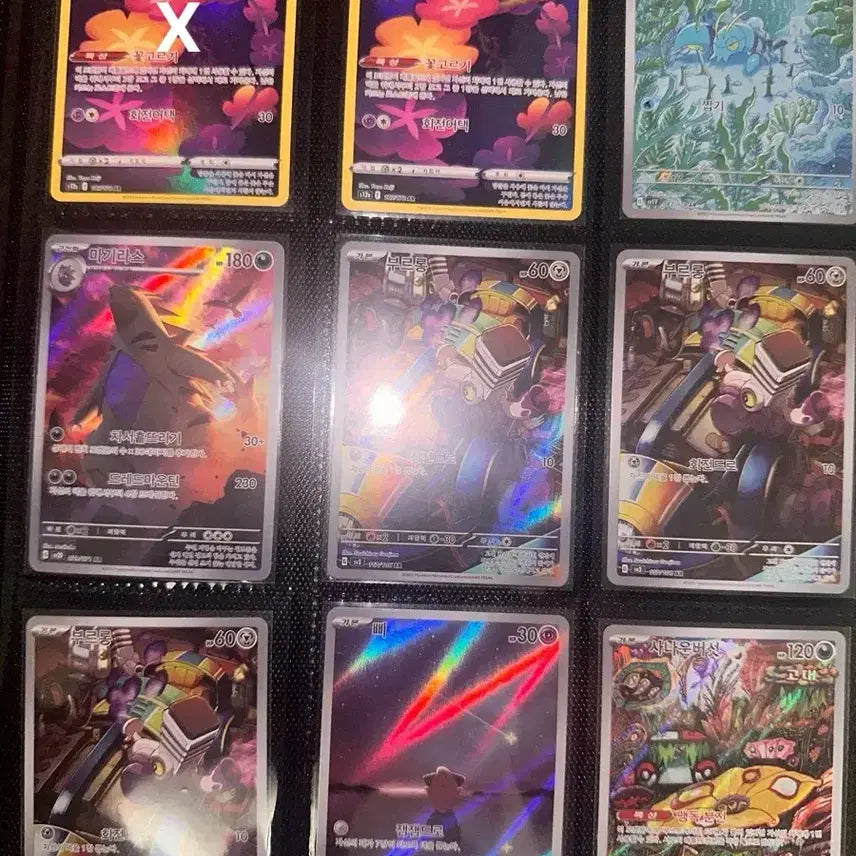 [BUNJANG] Pokemon Card AR Collection (Set 1) / 포켓몬 카드 AR 모음(1)