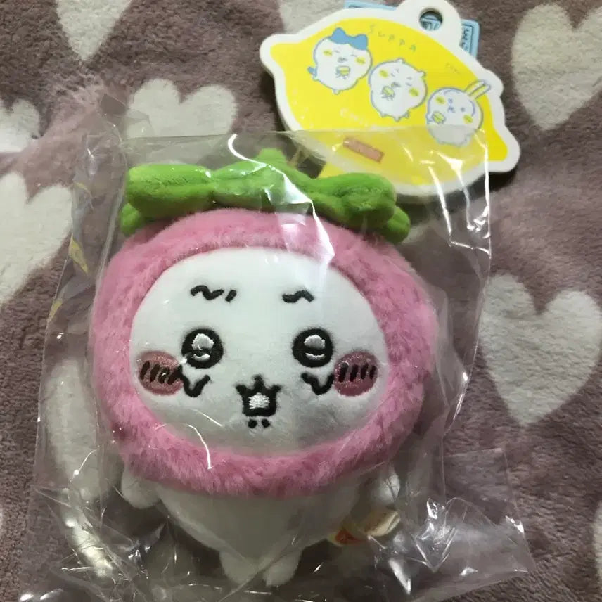 [BUNJANG] Chiikawa Strawberry Fruit Mascot Keychain / 치이카와 미니소 딸기 과일 마스코트 키링
