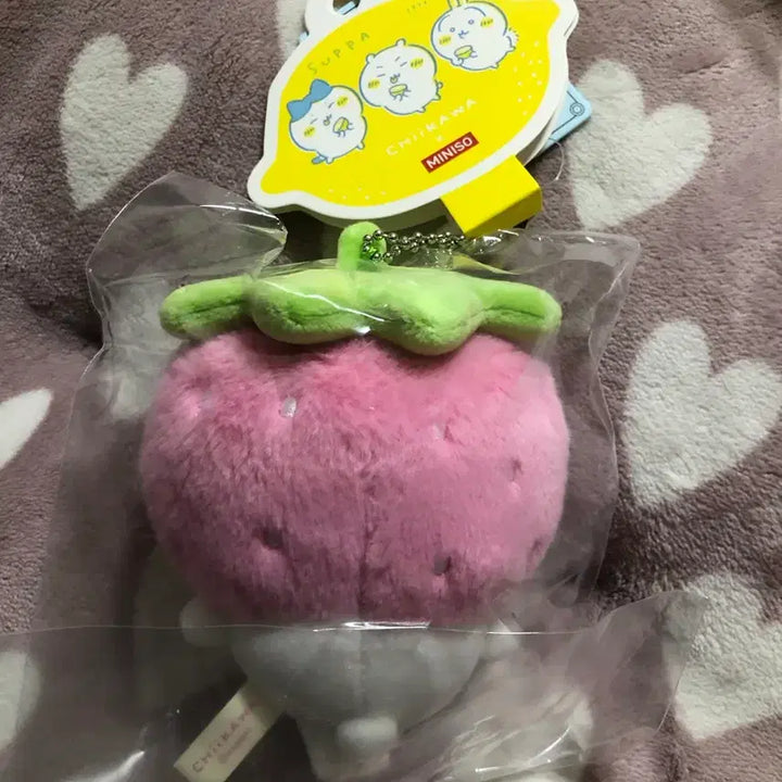 [BUNJANG] Chiikawa Strawberry Fruit Mascot Keychain / 치이카와 미니소 딸기 과일 마스코트 키링