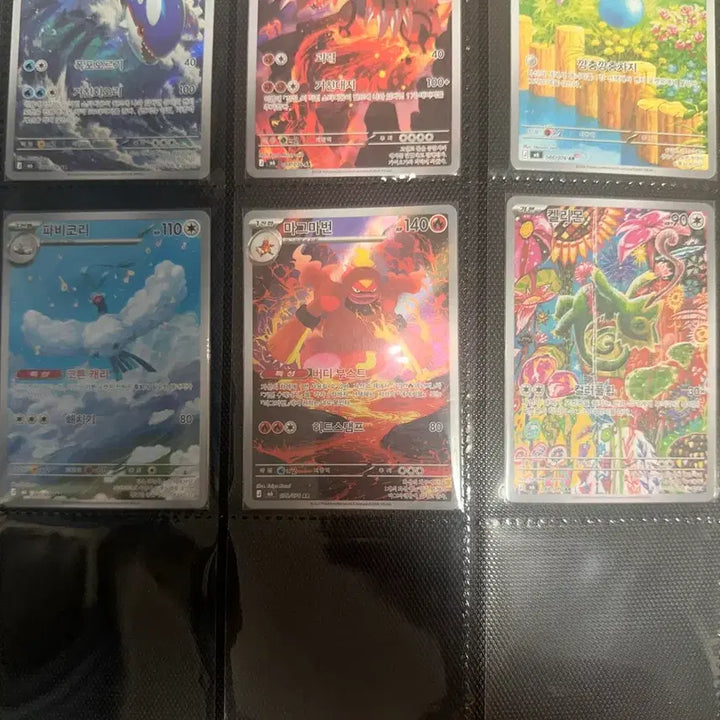 [BUNJANG] Pokemon Card AR Set (2) / 포켓몬 카드 AR 모음(2)