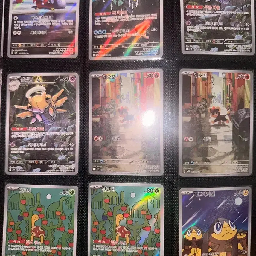 [BUNJANG] Pokemon Card AR Set (2) / 포켓몬 카드 AR 모음(2)