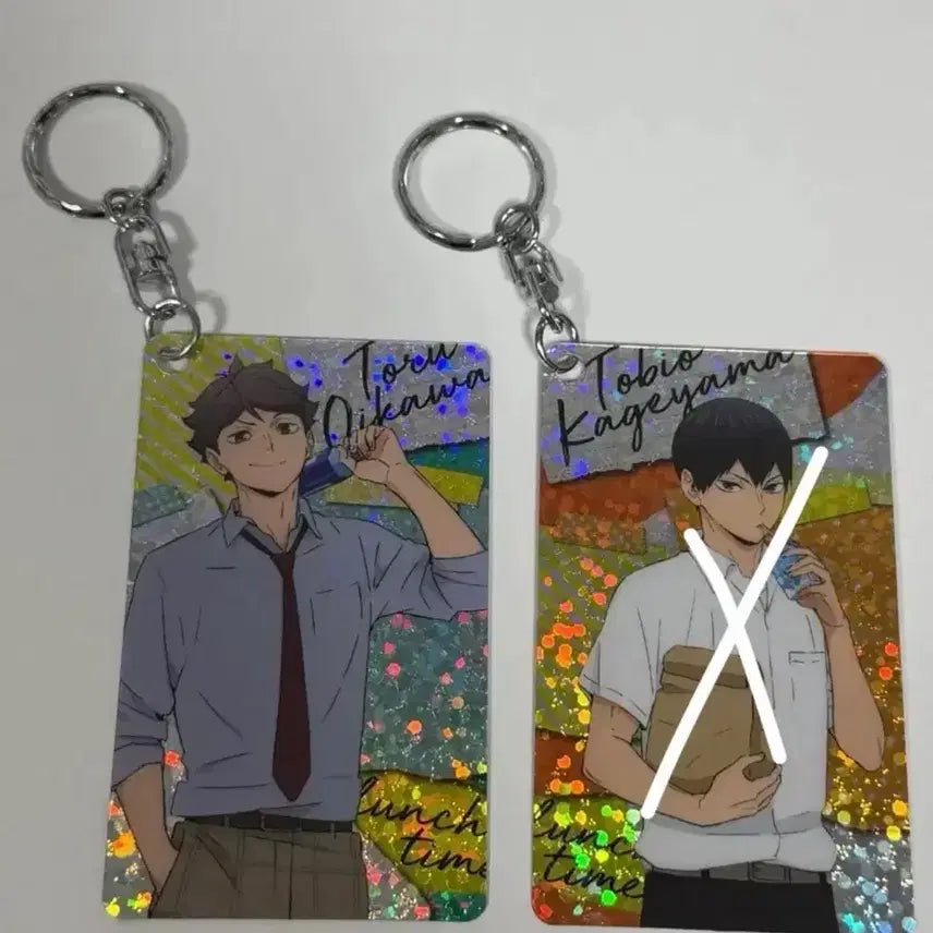[BUNJANG] Haikyuu!! Lunch Hologram Card Keychain Oikawa / 하이큐 점심 홀로그램 카드키링 오이카와