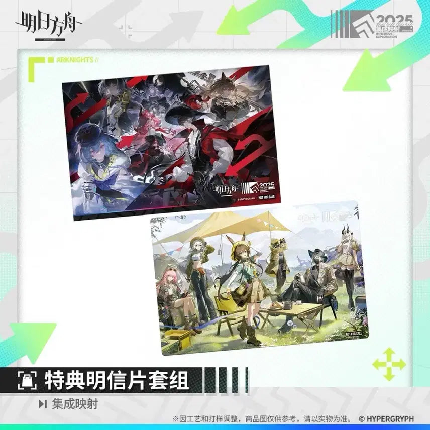 [BUNJANG] Arknights 2025 Integrated Strategies Postcard Special Set Phantom Mizuki Amiya / 명일방주 명방 2025 음악회 통합전략 엽서 특전 세트 팬텀 미즈키 아미야