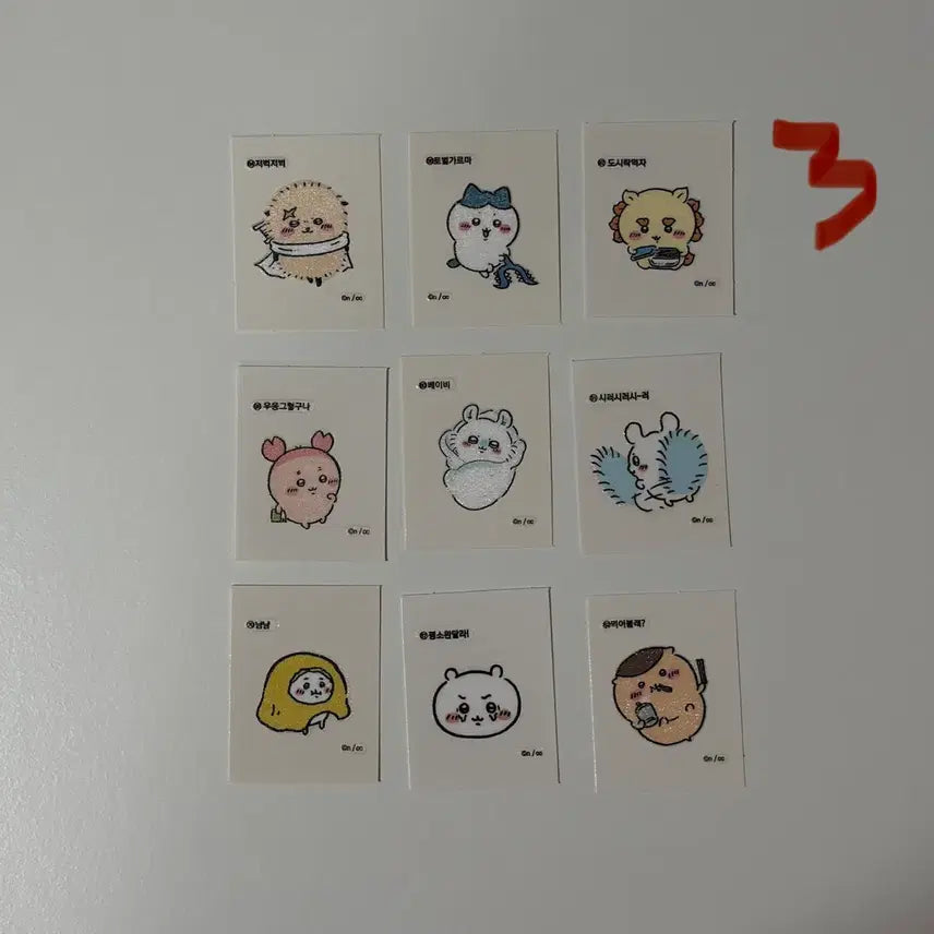 [BUNJANG] Chiikawa Sticker Collection Bundle Set / 치이카와 띠부씰 모음 일괄