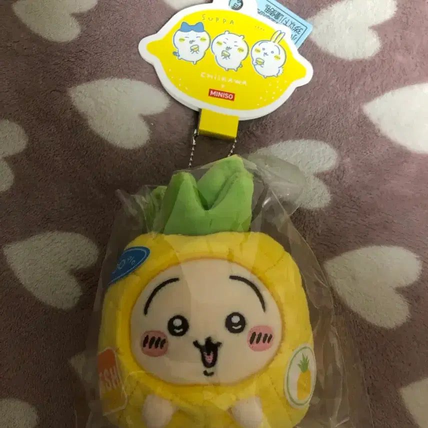 [BUNJANG] Miniso Chiikawa Fruit Mascot Pineapple Usagi Keychain Doll / 미니소 치이카와 과일 마스코트 파인애플 우사기 키링 인형
