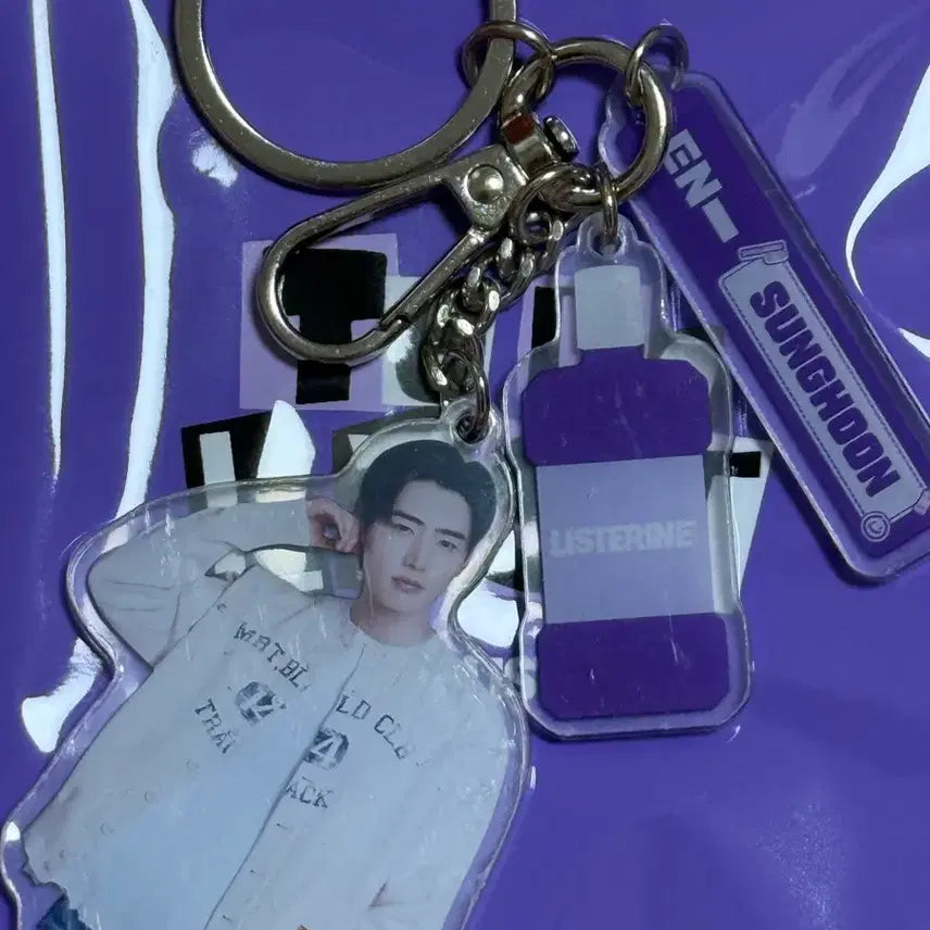 [BUNJANG] Listerine ENHYPEN Sunghoon Keyring / 리스테린 엔하이픈 성훈 키링