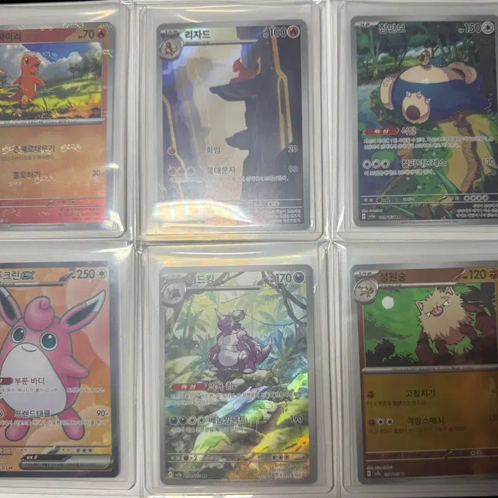 [BUNJANG] Pokemon Card Bundle Set / 151 포켓몬 카드 일괄 판매